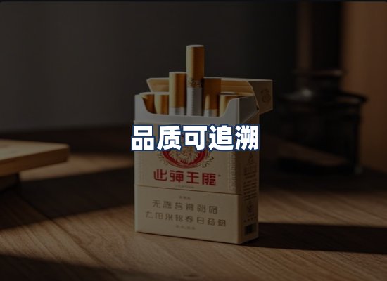 直发优势